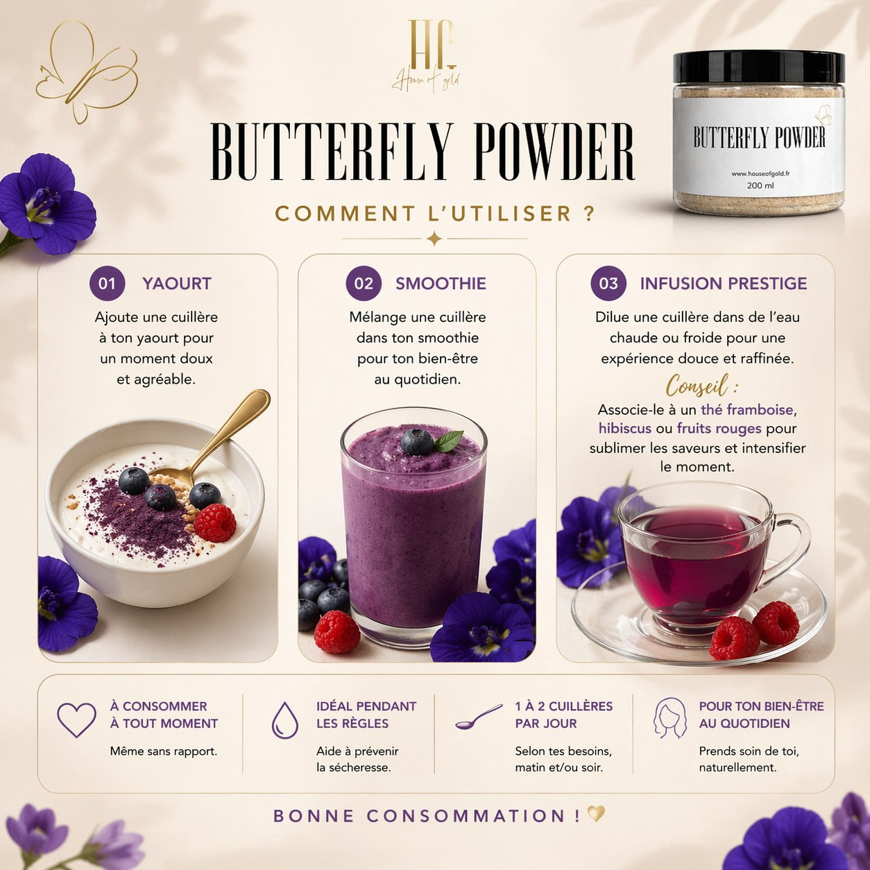 Butterfly Powder 🦋